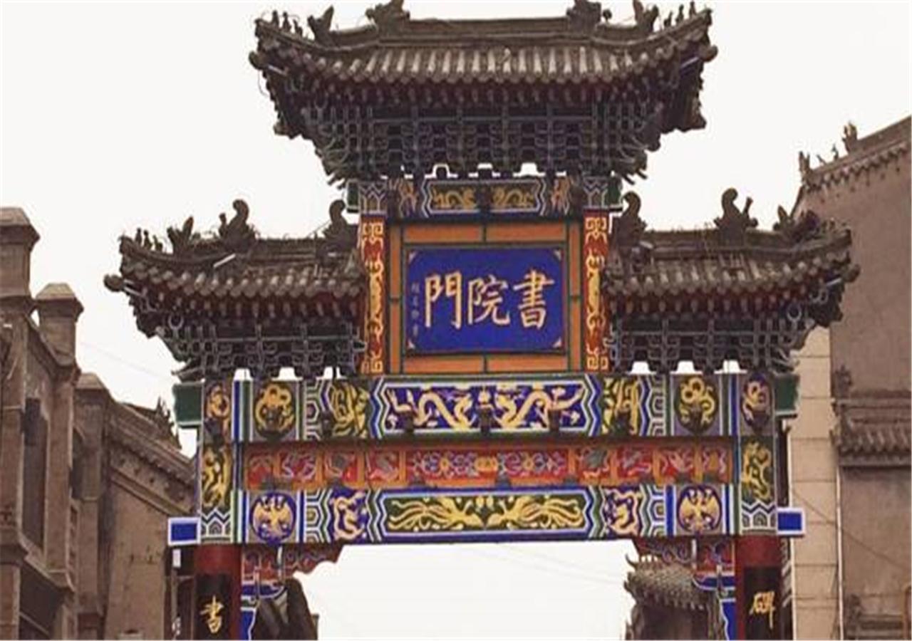 Xi'An See Tang Guesthouse Xi'an (Shaanxi) Exterior foto